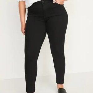 👖 Old Navy Rockstar High Rise Jeans